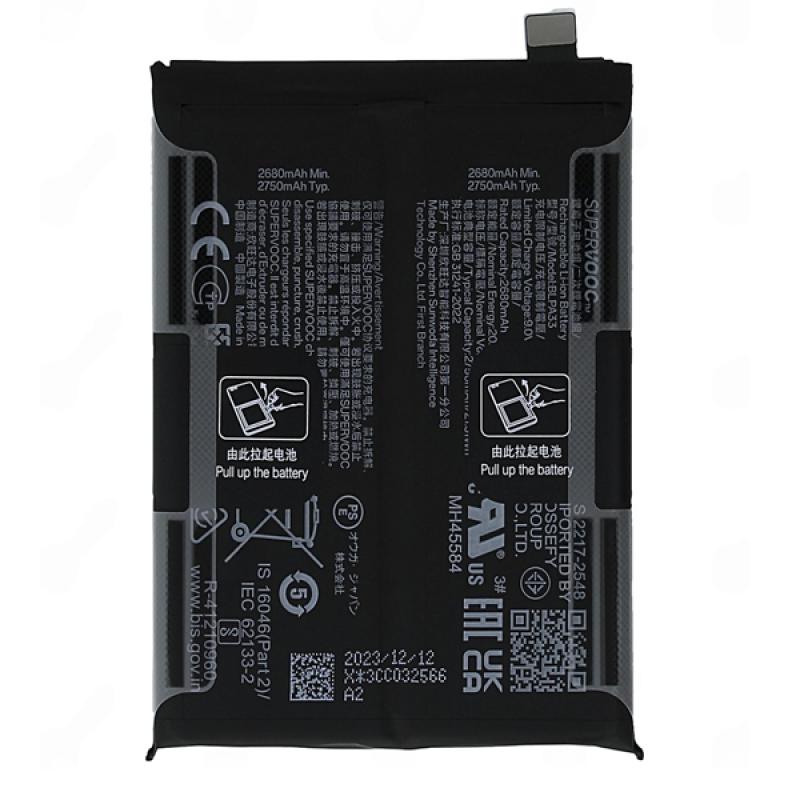 Battery for OnePlus 12R