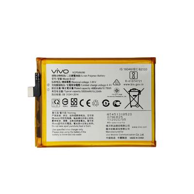 Battery for Vivo Z1 Pro