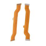 Lcd Flex Cable for Vivo IQOO 3 5G